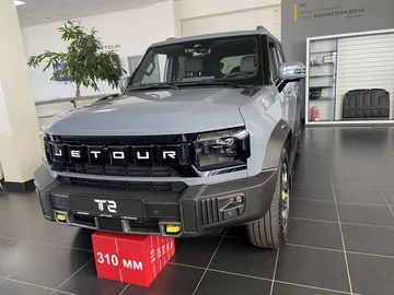 Купить Jetour T2 Синий 2.0T 4WD DCT (245 л.с.) от 3519000 ₽. в Краснодаре