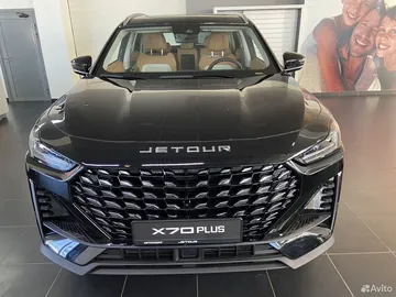 Купить Jetour X70 Plus Чёрный 1.6T DCT (190 л.с.) от 2789900 ₽. в Краснодаре